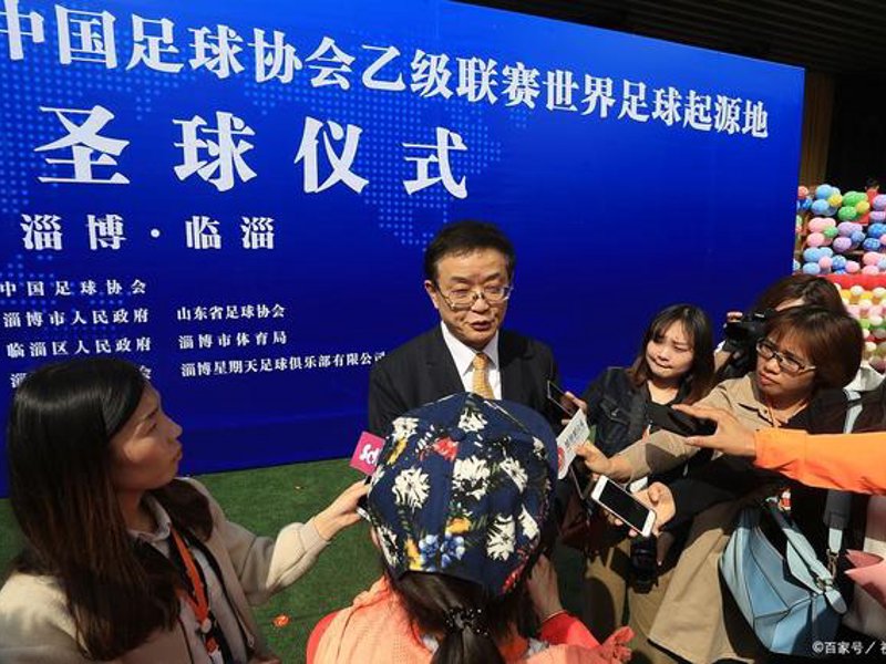 球友会直播官网概况